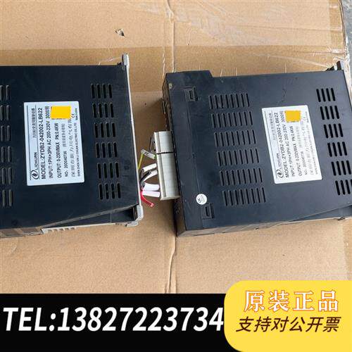现货原装正品0.4KW力川伺服驱动:ZYDB2-042002-LB622议价