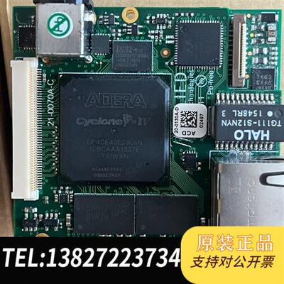 全新库存阿特拉芯片 EP4CE40F23C6N,几台设备中有这个芯全新议价
