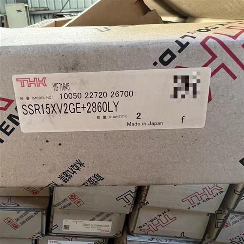 全新库存E+H 超声波液位计探头 FDU91-RG2AA全新议价