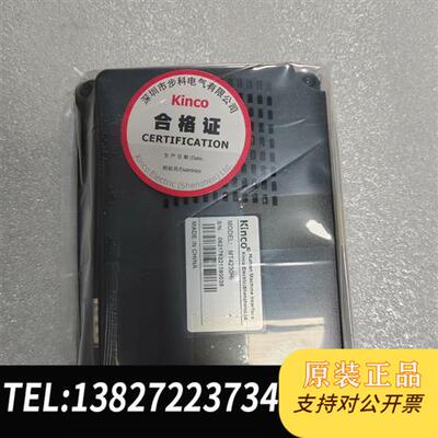 全新库存Kinco人机界面,MT4230HI,全新触摸屏,工全新议价