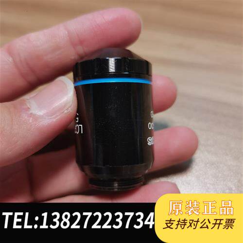 原装正品 2号物镜LCPlanApo50x/0.6全新议价