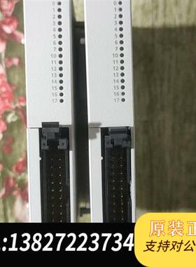 全新库存FX5-C16EYT/D,成色充新功能包好,单价包邮全新议价