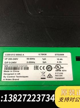 全新库存拆机艾默生变频器C200-01200042A  0.75KW全新议价