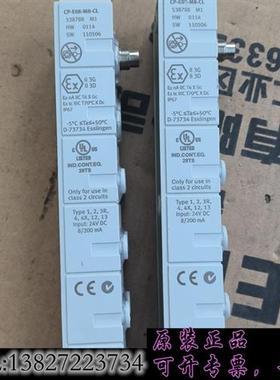 库存费斯托模块CP-E08-M8-CL  538788需询价