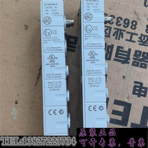 库存费斯托模块CP-E08-M8-CL  538788需询价