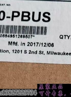 库存20-750-PBUS全新未开封需询价