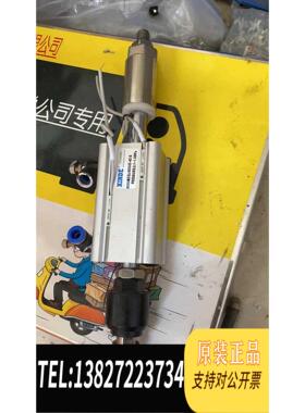 全新原装XINDE气缸ACQJ40X45-40-S，按斤卖，需询价