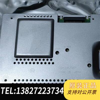 全新库存全新原装LQ056A3AG01 LQ6AN101尼普12血透全新议价