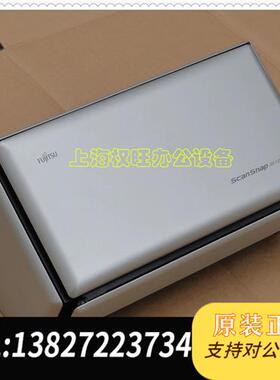 全新库存二手富士通iX500 S1500自动连续双面A4文件图片全新议价