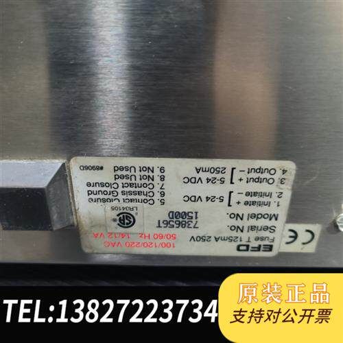 全新库存日本EFD 1500DX/EFD 1500D粘稠胶体点胶机全新议价