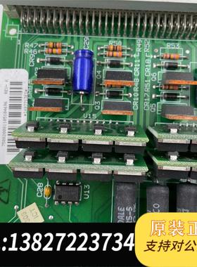 全新原装MOTOR CONTROL 750820 750826需询价