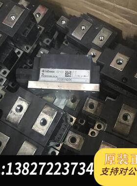 全新库存DD261N22K DD261N20K DD260N16K模全新议价