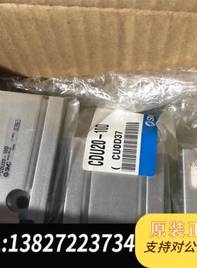 全新库存日本SMC原装全新气缸CDU20-10D全新议价