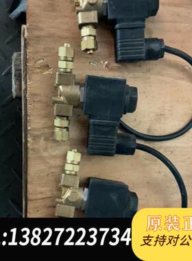 全新库存霍尼韦尔电磁阀VE408AA1007全新议价