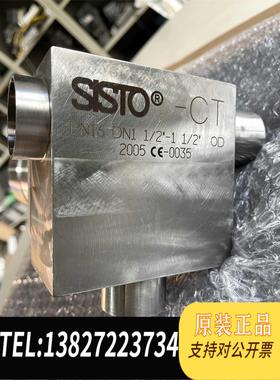 全新原装SISTO气动隔膜阀 316锈钢 需询价