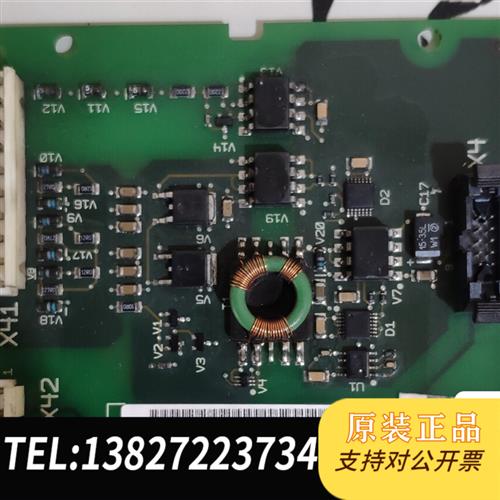 全新库存ABRC-01C制动板维修,包修好,修好质保3个月,A全新议价