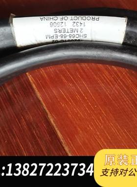 全新库存NISHC68-68-EPM,2米,SCB-68A,SCB-全新议价