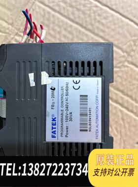 全新原装FBS-20MA需询价