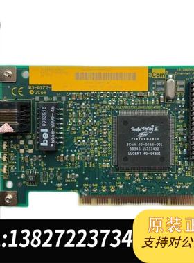 全新原装 3C905B-TX 3COM 百兆网卡 工控机服务器PCI卡需询价