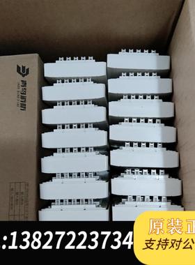 输入输出模块JBF5142A以发货为准,需要私需询价