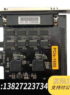 PCIe-1600 MULTI-16 MSIP-PEI-TC8-MULTI-16需询价