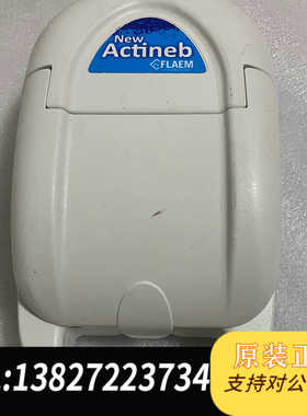 意大利 FlAEM F700 ，全新未使用，没有包