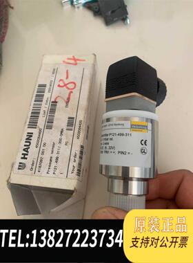 全新原装Noding P121-499-311压力传感器 -300.需询价