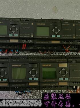 库存(6ED1  052-1MD00-0BA6,1只6ED1需询价