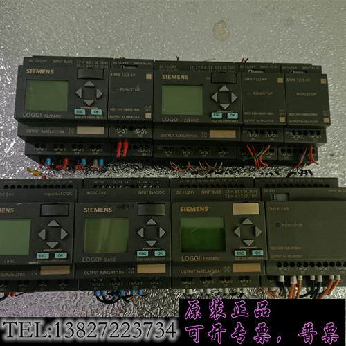 库存(6ED1  052-1MD00-0BA6,1只6ED1需询价