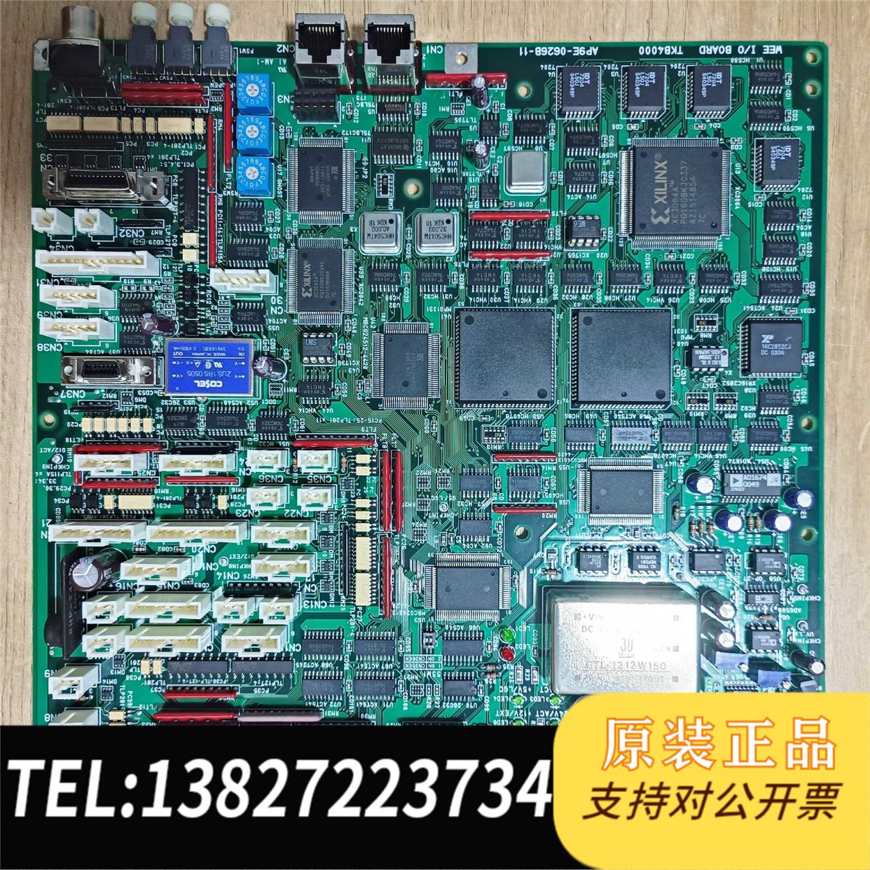 全新原装AP9E-0626B-11 TKB4000 /2需询价