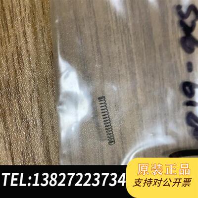 全新库存AD862H点胶头弹簧S26-61209,全新原装,议价私全新议价