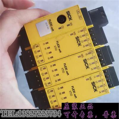 现货原装西克FX3-XTIO84002订货号1044125询价议价