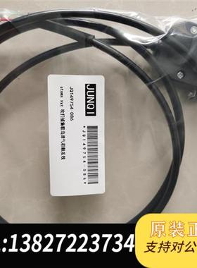 全新库存吹扫捕集联气相色谱仪触发线玛Tekmar Atomx X全新议价