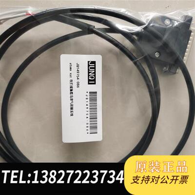 全新库存吹扫捕集联气相色谱仪触发线玛Tekmar Atomx X全新议价
