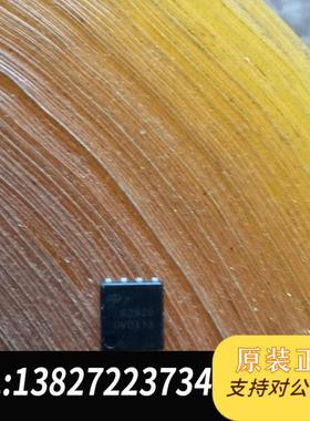 AON36366 AON62920 两种有七百个左右,有需要需询价