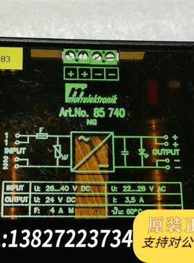 全新库存德国穆尔电源85740。实图现货全新议价