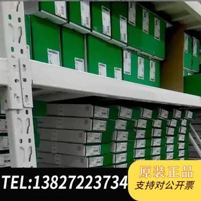 全新库存伺服驱动器 LXM23DU01M3X /全新议价