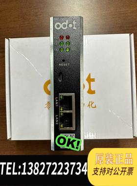 全新原装零点 MG-S2EX零点网关，DL/T645转modbu需询价