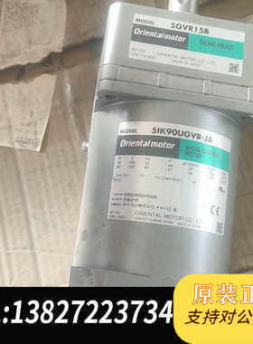 东方51k90ugvr-ja全新库房备件无包装