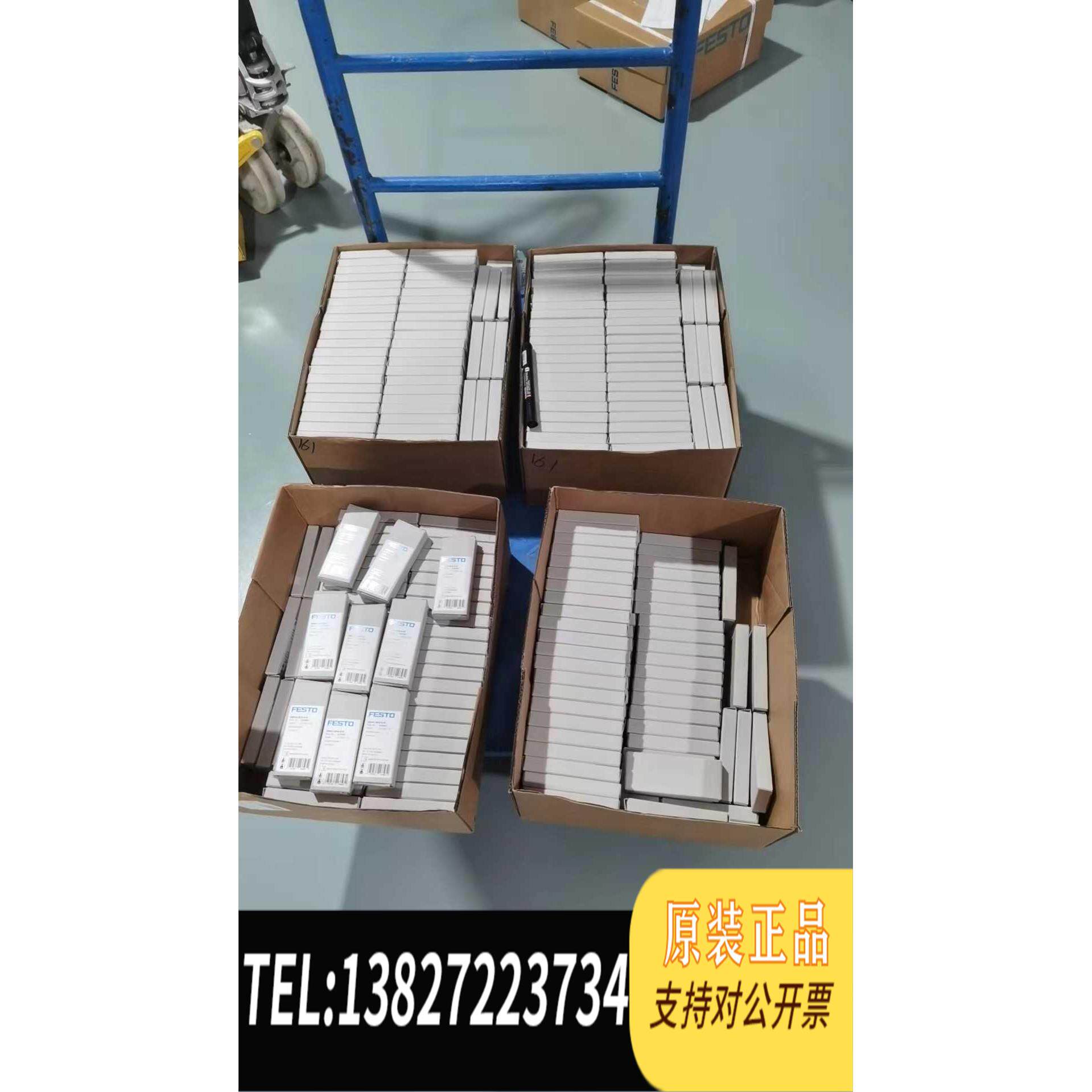 全新原装费斯托533347 VMPA1-M1H-K-PI 电磁阀需询价