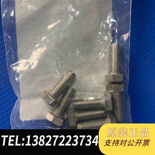 全新库存ZPICK 720-000974-016 二手现货议价全新议价