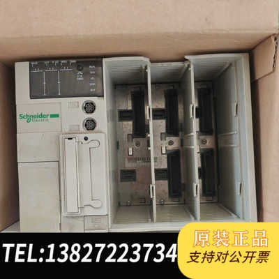 plctsx3721101、功能包好。