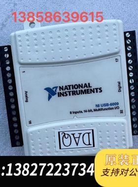 NI USB-6009 数据采集卡  779026-01 多功能I/O设备需询价