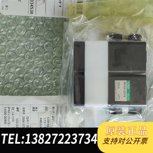 全新库存CKD全新原装药液阀AMDS00-X0546现货全新议价