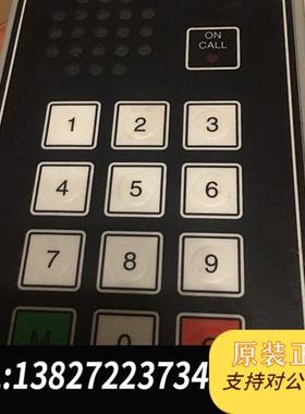 全新库存VINGTOR VMP-503全新议价