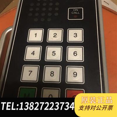全新库存VINGTOR VMP-503全新议价