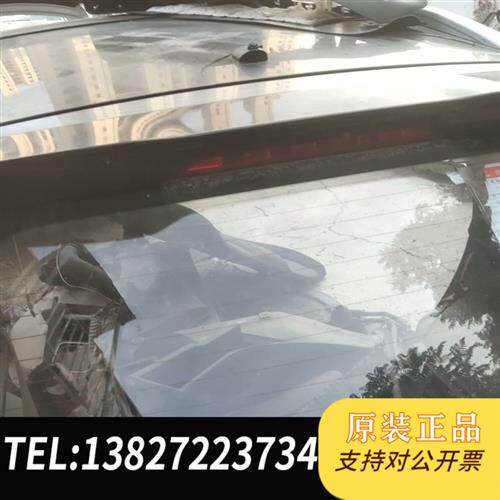 现货原装KⅩ3后幅总成KX3后盖总成天窗总成议价