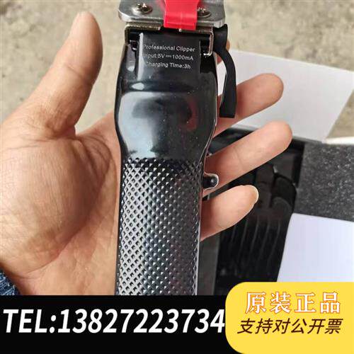 原装正品  艾德生brlter电推剪理发器电动成人儿童通用  议价