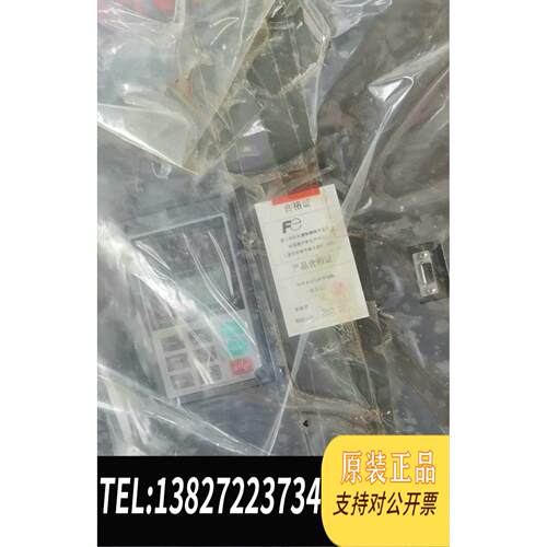 原装正品   55KW变频器。型号FRN45VG7S-4DLC。。8  议价