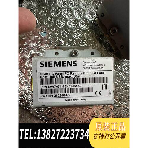 全新原装6AV7671-1EX02-0AA0，USB转RJ45需询价